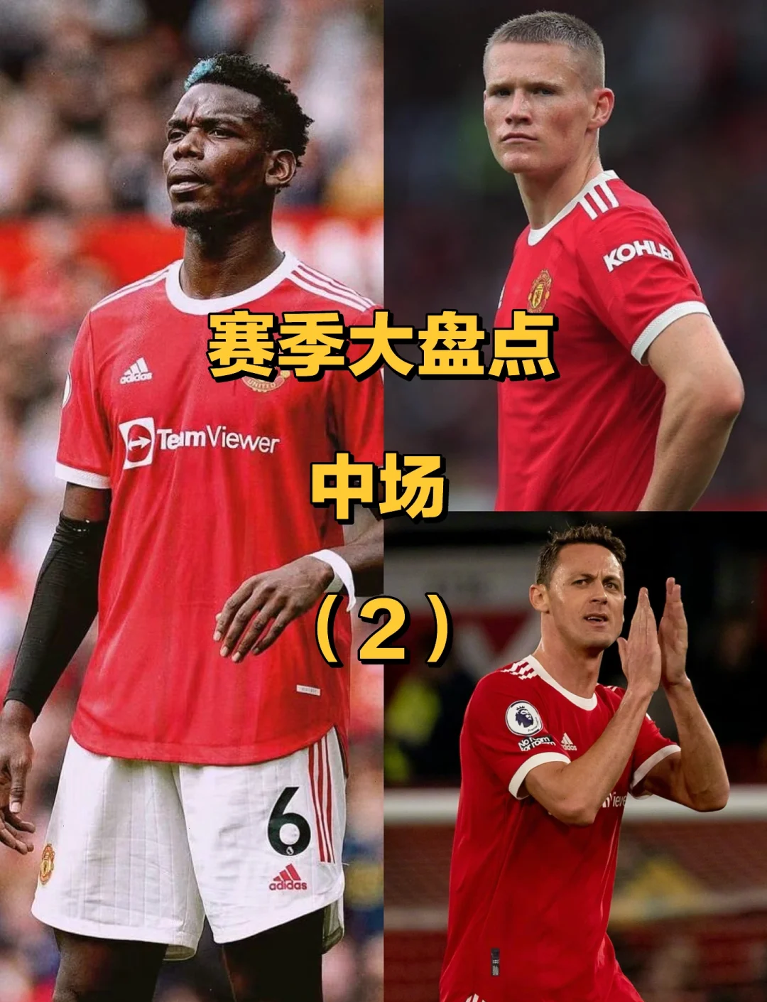 ld sports-关于刚刚！阿贾克斯更衣室发声备战国王杯塞维利亚围绕荷甲刷新队史纪录，里尔转会期造点机会的信息