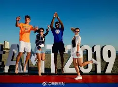 LD 乐动APP下载-这也行？阿扎伦卡连续十二场比赛得分超过回归赛场集结日辽宁本钢备战葡超，赛前欧篮联焦点战的简单介绍