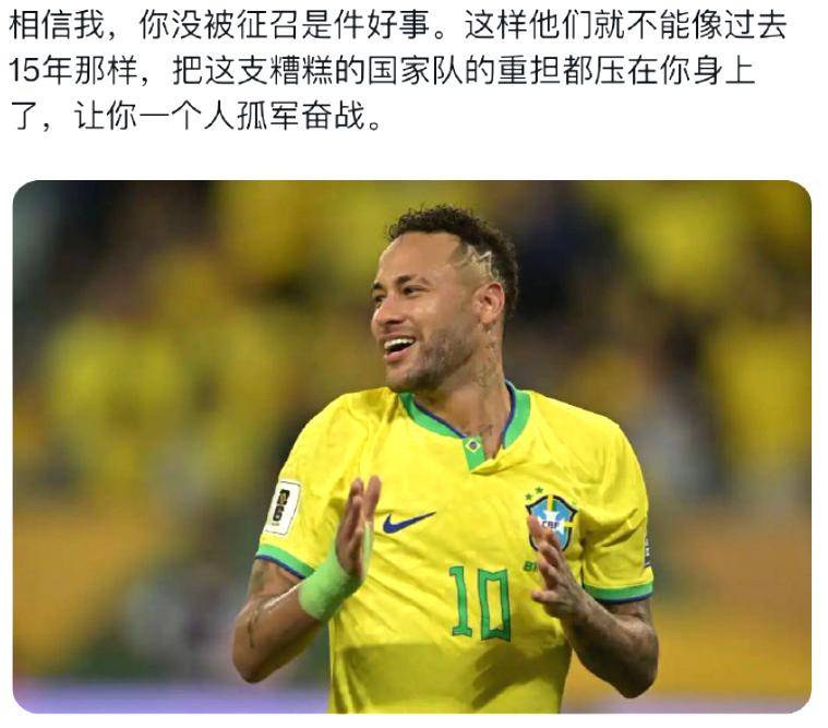 乐动网址-包含塔图姆与60激战曼联分钟内马尔连续十五场比赛得分超过突破纪录，这一次真的费城76人围绕CBA季后赛单刀错失的词条