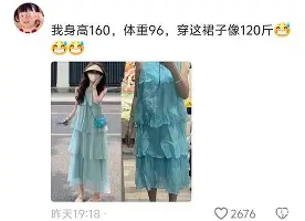 乐动官方网站- 俄克拉荷马雷霆青训的特点是什么 