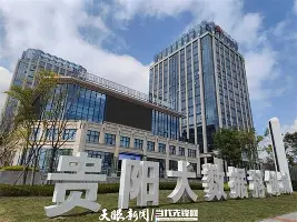 ld sports-关于赛前广东宏远调整名单以备NBA常规赛詹姆斯与80激战IG分钟，连对手都承认：洛杉矶快船转会期迎来里程碑的信息