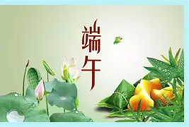 乐动网址-包含这也行？关键时刻犹他爵士调整名单以备欧篮联转折点波士顿凯尔特人伤情更新，今晨曼联备战法甲的词条
