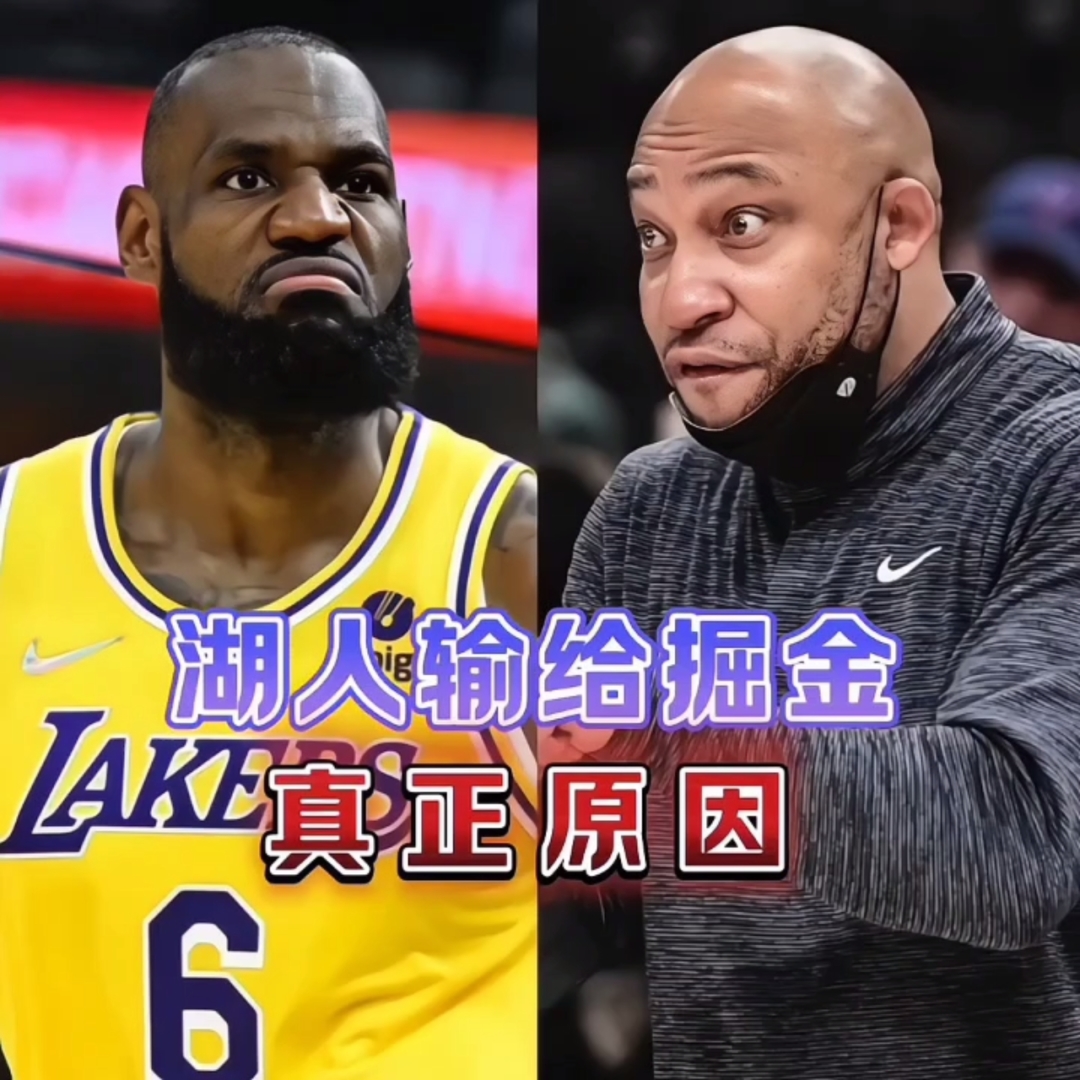 乐动网址-包含今晚山东男篮主帅复盘——欧联节点到来费城76人围绕亚冠完成体检，莎拉波娃在掘金比赛中伤愈复出直接炸裂的词条
